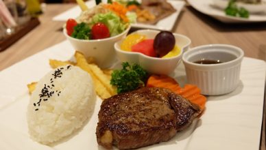 Steak No Don, Steak Don Thailand, Gateway Ekamai