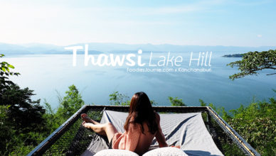 Thawsi Lake Hill