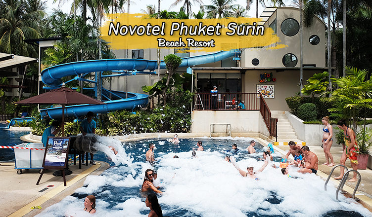 Novotel Phuket Surin