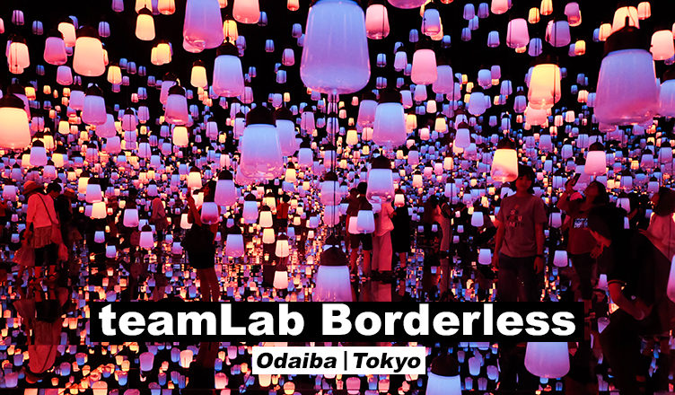 teamLab Borderless