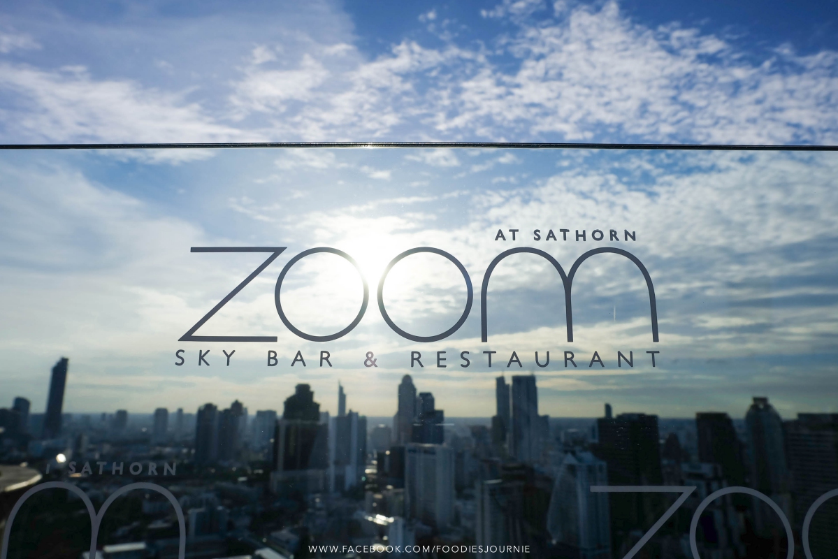 Zoom Sky Bar