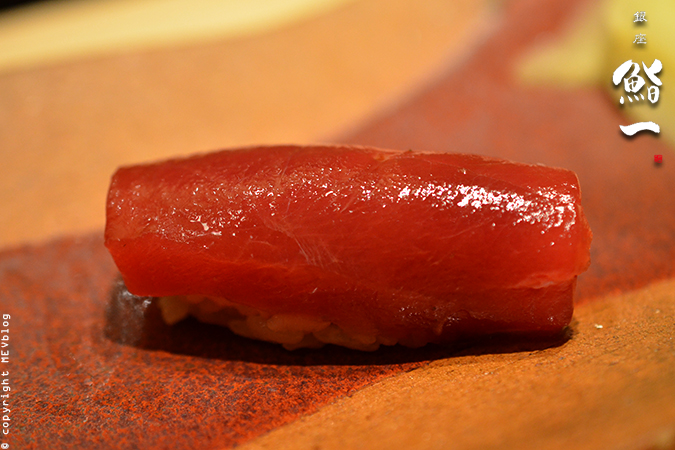 Maguro Zuke – Marinated Tuna