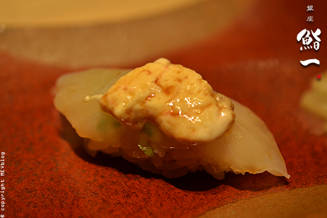Kawahagi - Thread-sail Filefish with its liver